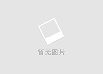盤扣式腳手架越來越受大家的青睞