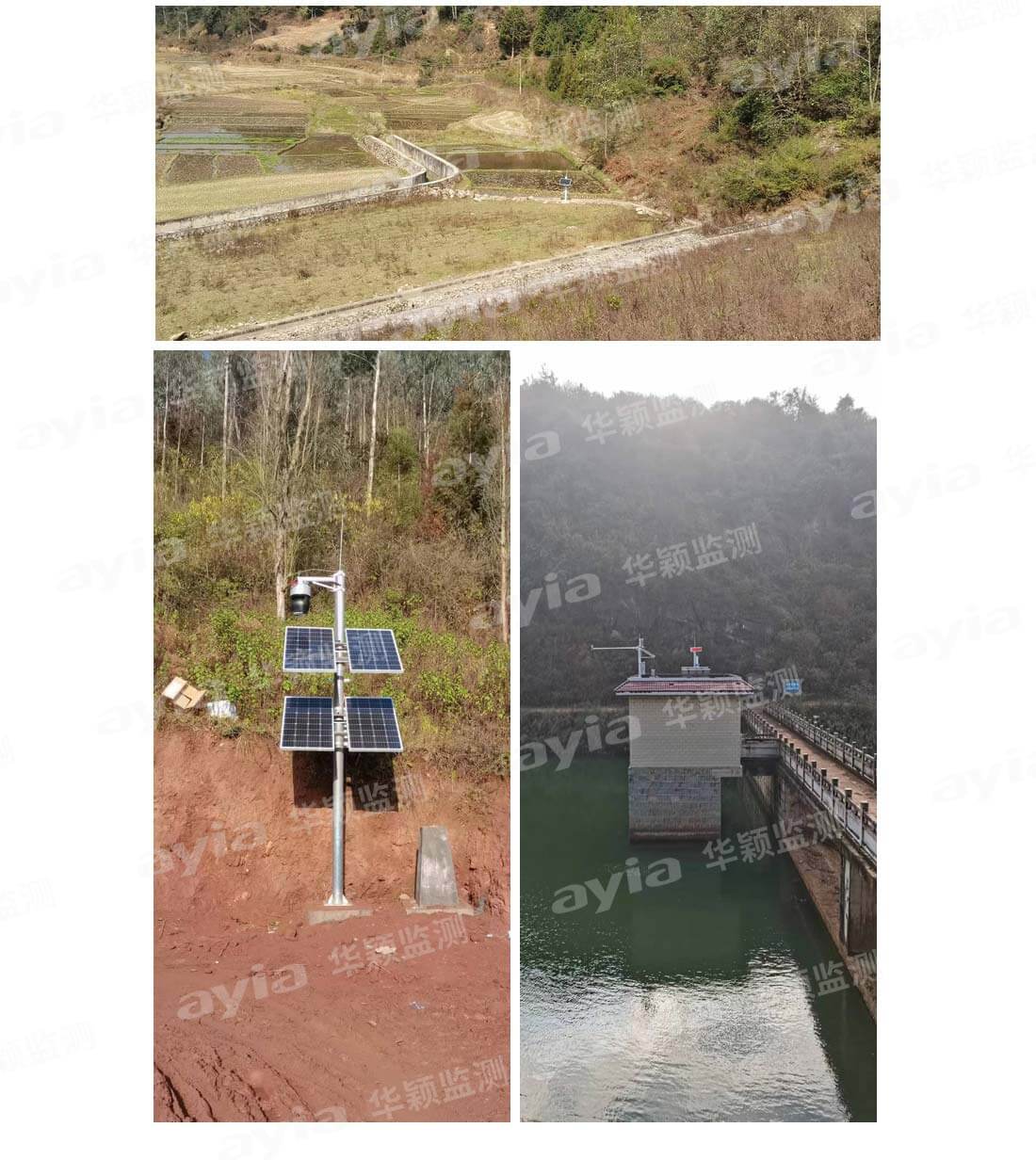 云南省師宗縣水庫(kù)大壩智能安全監(jiān)測(cè)_03.jpg