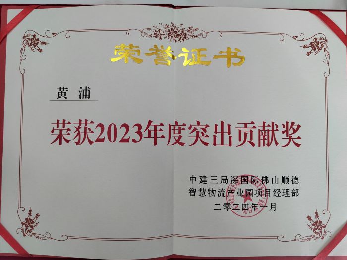 76152aef9a82e9bd849c478ae4e4bde.jpg